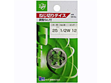 Light �_�C�X25�a �isks2�j 1/2W12