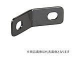 ���o�[�T���X�e�[ L�^/45°/70mm M8�{���g�p/2PLCS �ėp  �u���b�N 0900-529-10702