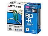 録画用 BD-R Ver.1.3 1-6倍速 25GB 10枚【インクジェットプリンタ対応】　VBR130RP10D1-B