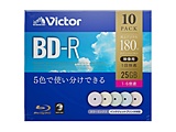 ^pBD-R 10pbNJ[~bNX 1-6{ 25GByCNWFbgv^Ήz VBR130RPX10J1