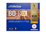 ^pBD-R DL 5pbN 1-6{ 50GByCNWFbgv^Ήz VBR260RP5J1