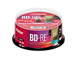 �^��pBD-RE �X�s���h�� 1-2�{�� 25GB 25�� VBE130NP25SJ1 [�`30��]