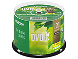 ^pDVD-R Xsh 1-16{ 4.7GB 50 VHR12JP50SJ1 [`50]