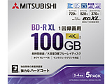 CWFbgvgΉ ^pBD-R XL 100GB 5 VBR520YP5D3