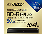 �^��pBD-R DL Victor�i�r�N�^�[�j  VBR260RP11J7 �m11�� /50GB /�C���N�W�F�b�g�v�����^�[�Ή��n