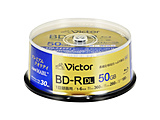 供录像使用BD-R DL Victor(维克托)VBR260RP30SJ7[30张/50GB/喷墨打印机对应]