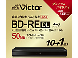 ^pBD-RE DL VictorirN^[j  VBE260NP11J7 m11 /50GB /CNWFbgv^[Ήn