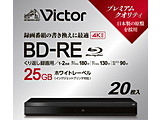 �^��pBD-RE   VBE130NP20J7 �m20�� /25GB /�C���N�W�F�b�g�v�����^�[�Ή��n