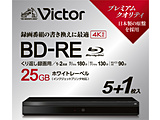 ^pBD-RE VictorirN^[j  VBE130NP6J7 m6 /25GB /CNWFbgv^[Ήn