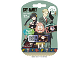 USB������ SPYxFAMILY�u���V�[���v(Chrome/Mac/Windows11�Ή�) �_�~�A���E�A�[�j�� USBNSHOUGEKI32G �m32GB /USB TypeA /USB2.0 /�L���b�v���n �y864�z