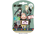 USB������ SPYxFAMILY�u���V�[���v(Chrome/Mac/Windows11�Ή�) �x�b�L�[�E�A�[�j�� USBNKIRAKIRA32G �m32GB /USB TypeA /USB2.0 /�L���b�v���n �y864�z