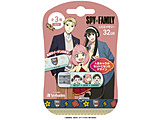 USB������ SPYxFAMILY�u�l�C�L�����Z�b�g�v(Chrome/Mac/Windows11�Ή�) �x�b�L�[�E�A�[�j���E�_�~�A�� USBNBANYAD32G �m32GB /USB TypeA /USB2.0 /�L���b�v���n �y864�z