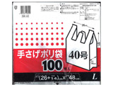 �肳���|����L 100P ������ SB40