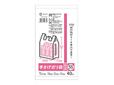 CJiP~JWpj肳|SS 40P   WH-SS y864z