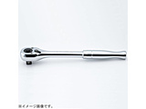 4753PB 1/2C`(12.7mm) vbV{^`Fbgnh(|bVObv) S250mm