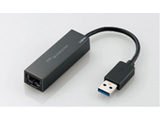 【在庫限り】 LAN変換アダプタ [USB-A オス→メス LAN] 1Gbps対応 ブラック LAN-GTJU3