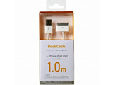 iPad/iPhone/iPodΉ[Dock] USB2.0P[u [dE] (1mEzCg) MFiF LHC-UADO10WH