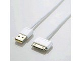 iPad/iPhone/iPod�Ή�[Dock] USB2.0�P�[�u�� �[�d�E�]�� (2m�E�z���C�g) MFi�F�� LHC-UADO20WH