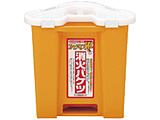 jbg ΃oPci|G`j |G` 220×340×360H   37611