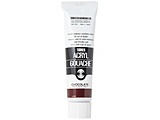 ���ʐF 20ml �A�N�����K�b�V�� �`���R���[�g AG020038