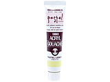 �G�� 20ml �A�N�����K�b�V�� �p�X�e���V���[�Y �p�X�e�� ������ AG020180