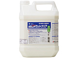 ^[i[@tuJbgNAicjSk   UV004903