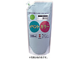 �A�N�����G�̋� 550ml �C�x���g�J���[ �Z�����A���u���[ 117549