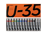 13�{�Z�b�g (11ml�E12�F) U-35 �A�N�����b�N�X  UA13C