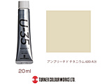 �w�r�[�{�f�B 20ml U-35 �A�N�����b�N�X �A���u���[�`�h�`�^�j�E�� UA020600