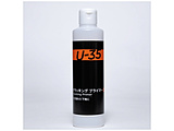 �N���b�L���O�v���C�}�[ 250ml U-35 ���f�B�E���V���[�Y  UA250920