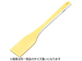nCeNEpXpe 75cm SPS-75 BSP30075