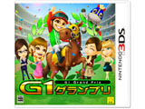 �y�݌Ɍ���z G1�O�����v���y3DS�z   �m�j���e���h�[3DS�n