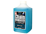 �`�F�[���f�O���[�U�[1000ml�@�l�֗p