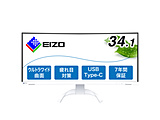 USB-C�ڑ� PC���j�^�[ FlexScan EV3451X[101Hz] �z���C�g EV3451X-WT �m34.1�^ /UWQHD(3440×1440�j /���C�h /�Ȗʌ^�n