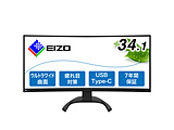 USB-C�ڑ� PC���j�^�[ FlexScan EV3451X[101Hz] �u���b�N EV3451X-BK �m34.1�^ /UWQHD(3440×1440�j /���C�h /�Ȗʌ^�n
