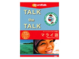 �gTalk the Talk�h �e�B�[���G�[�W���[���b���}���C�� Win�EMac/CD