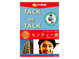 �gTalk the Talk�h �e�B�[���G�[�W���[���b���q���f�B�[�� Win�EMac/CD