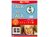 Talk the Talk eB[G[W[bXEF[f for DVD