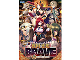 �퍑�����PBRAVE�� �`�헐�̋�B�A���Õҁ`�m���ؔŁn