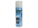 GS #651 �V���R���X�v���[ 70ML #146651