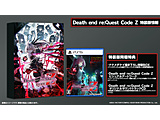 Death end re;Quest Code Z特种设备版[PS5游戏软件]