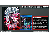 Death end re;Quest Code Z特种设备版的【PS4游戏软件】