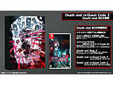 Death end re;Quest Code Z Death end BOX【Switch游戏软件】