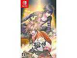 十鬼の絆 for Nintendo Switch 通常版 【Switchゲームソフト】