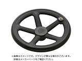 イマオ ハンドル 丸リム型エンプラハンドル車(加工付) NRP250-H20
