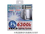 HIDou D2S/D2Rp 6300K   RGH-JS663