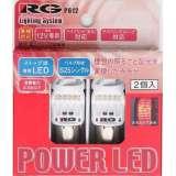 LEDXgbvou S25 VO  RGH-P612