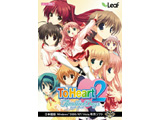 中古品 TO HEART2 ANOTHER DAYS初版[PC游戏软件] ◆在09/14星期六新进货！