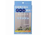 �~���b�V�� �N���X�i16ml�j�E�N���[�i�[�i25g�j