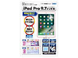 iPad 9.7C` / 9.7C`iPad Pro / iPad Air 2p mOAtB3 }bgtB   NGB-IPA08